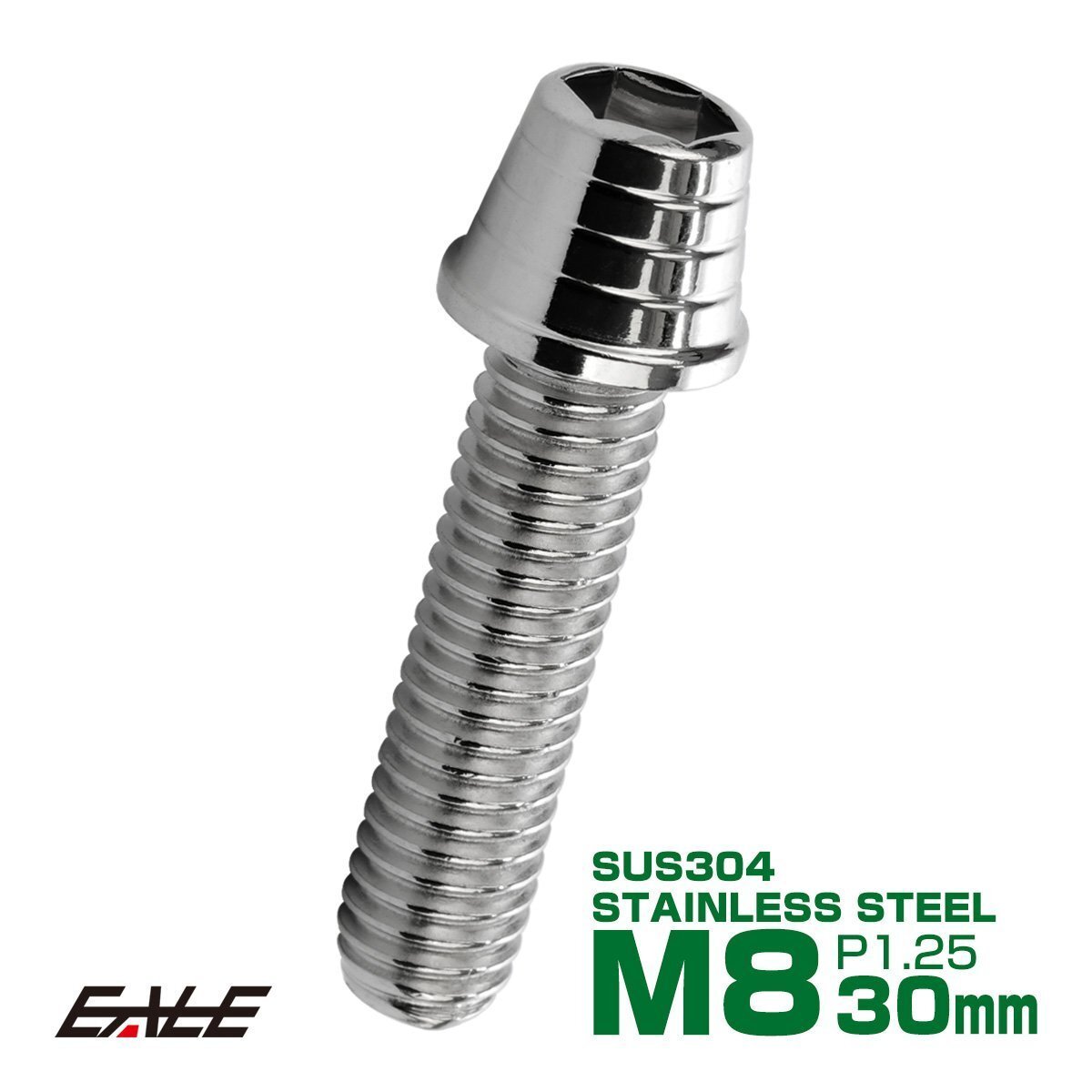 M8×30mm ステンレス テーパーシェルヘッドボルト キャップボルト フレームやブレーキ周りに シルバー TB0273拍卖
