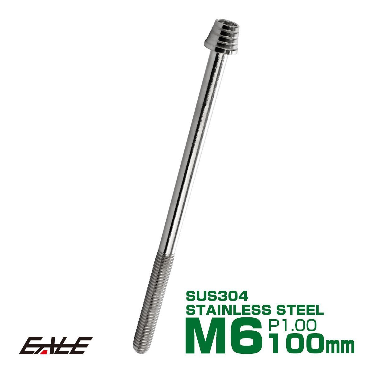 M6×100mm ステンレス テーパーシェルヘッドボルト キャップボルト クランクケース等エンジン周りに シルバー TB0266拍卖