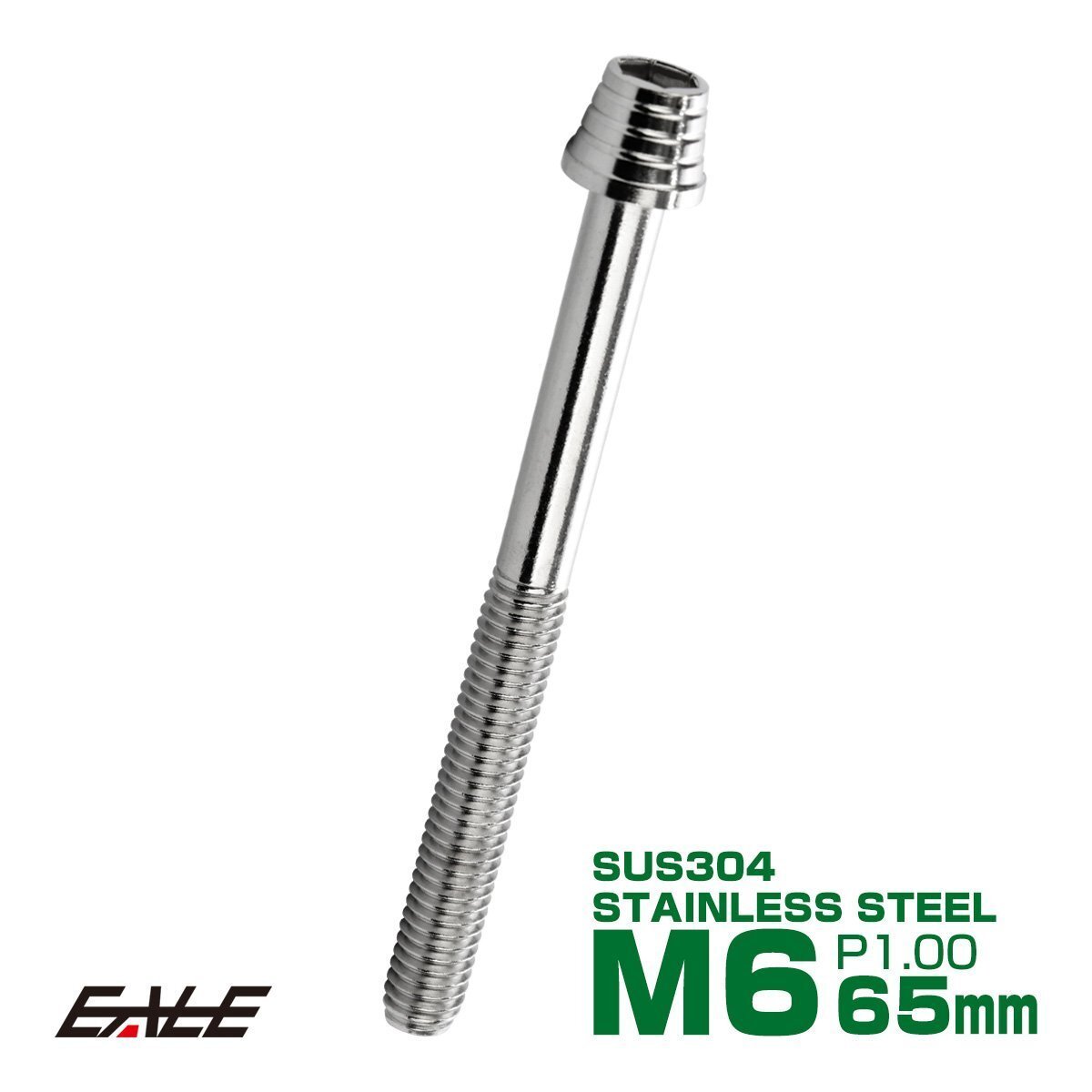 M6×65mm ステンレス テーパーシェルヘッドボルト キャップボルト クランクケース等エンジン周りに シルバー TB0259拍卖