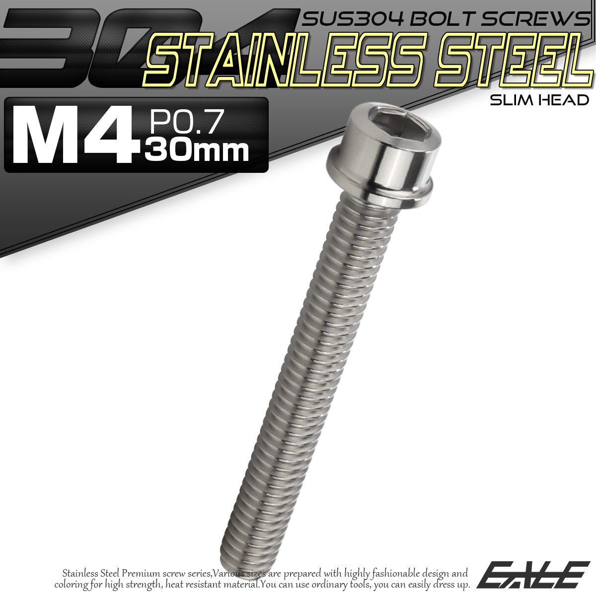 キャップボルト M4×30mm P0.7 六角穴付きボルト スリムヘッド シルバー カスタムボルト ステンレス製 TB1005拍卖
