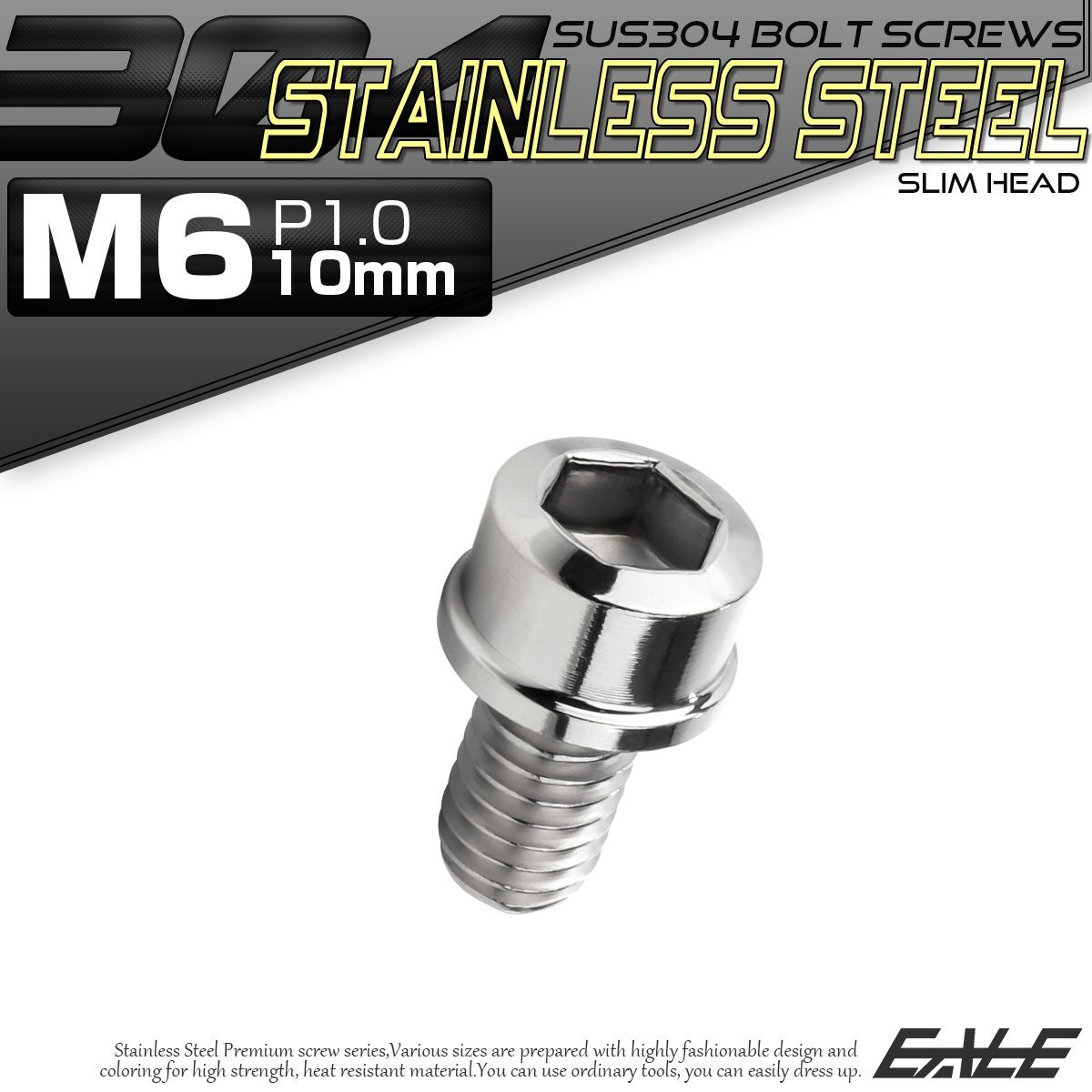 キャップボルト M6×10mm P1.0 六角穴付きボルト スリムヘッド シルバー カスタムボルト ステンレス製 TB0188拍卖
