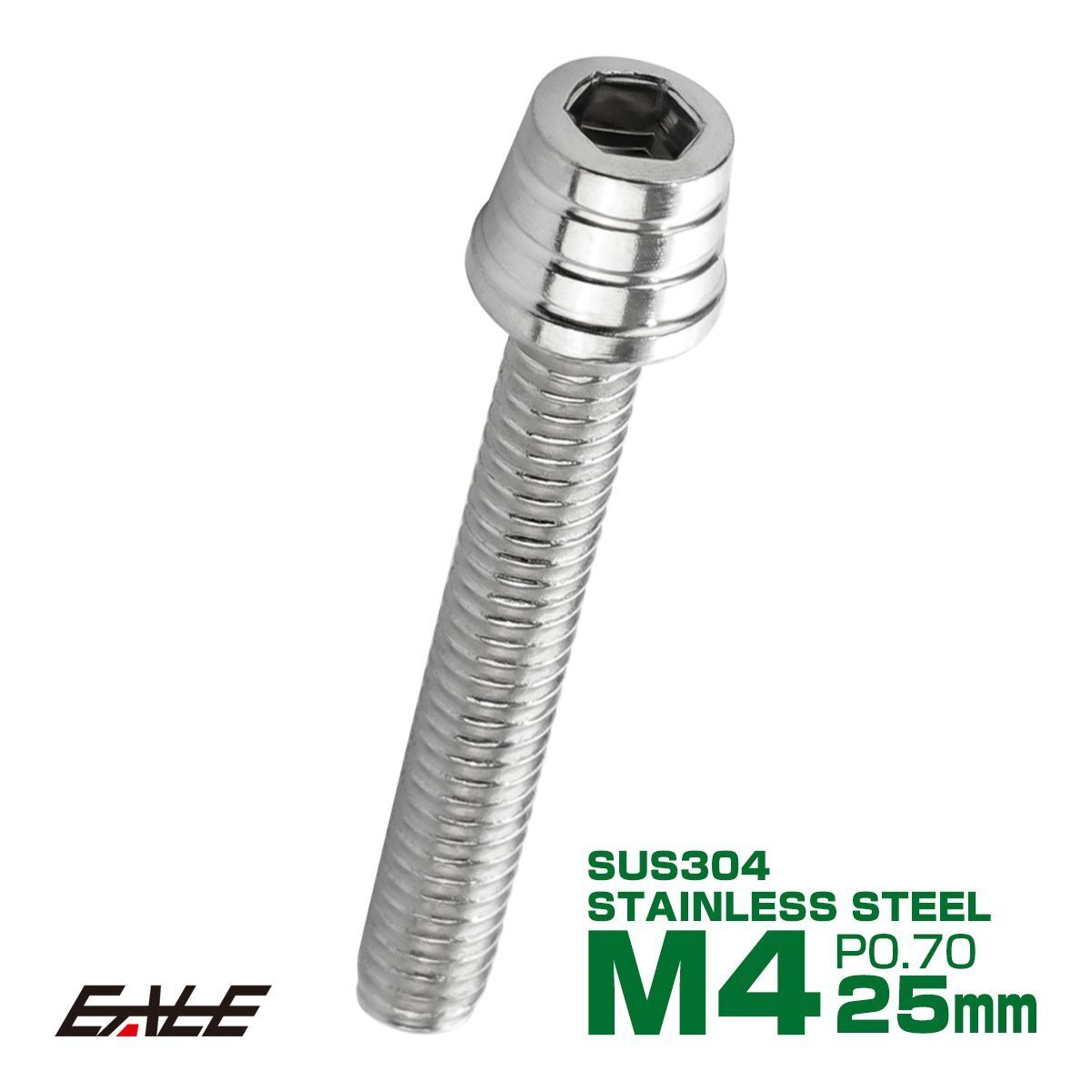 M4×25mm テーパーシェルヘッドボルト キャップボルト ステンレス 削り出し メーターやキャブなどに シルバー TB0240拍卖