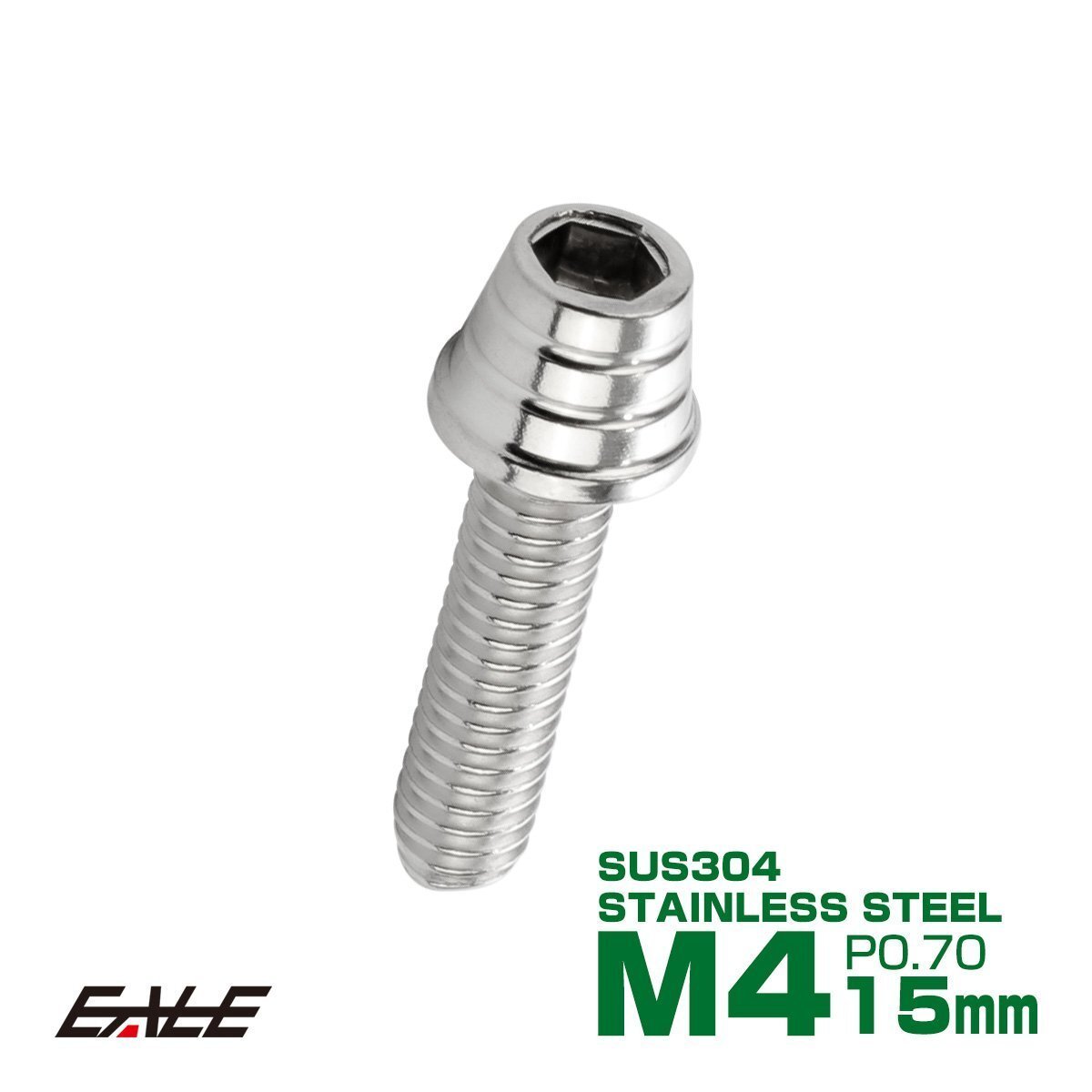 M4×15mm テーパーシェルヘッドボルト キャップボルト ステンレス 削り出し メーターやキャブなどに シルバー TB0238拍卖