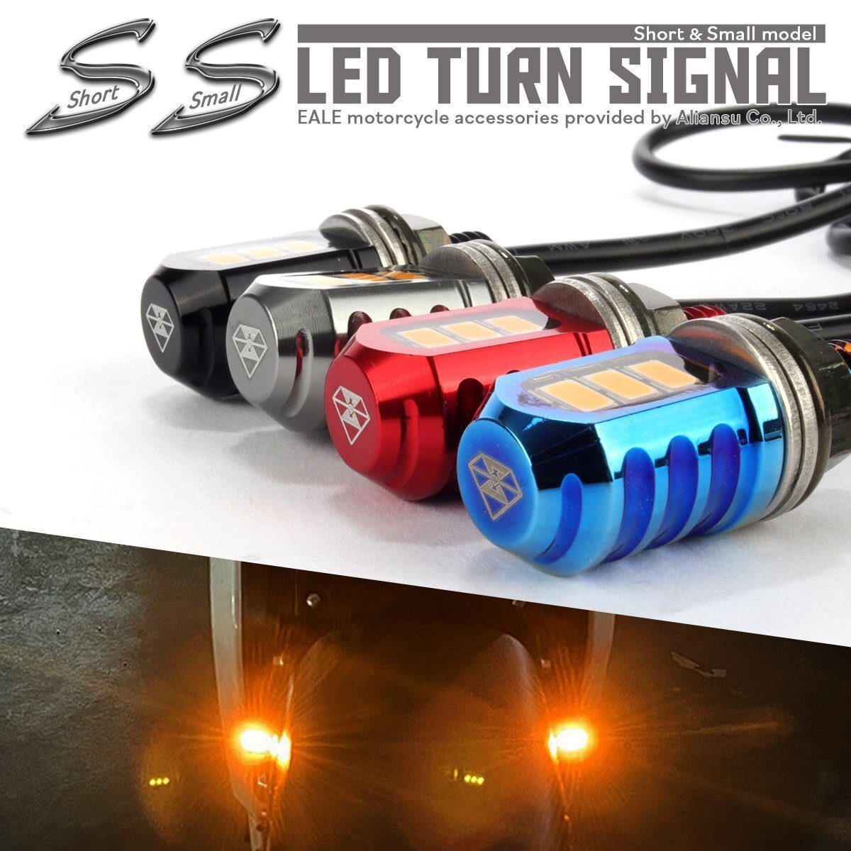 小型 LED ウインカー ミニ SSサイズDC12V T6アルミ ダークシルバー バイク 汎用 2個セット F-506-DS拍卖