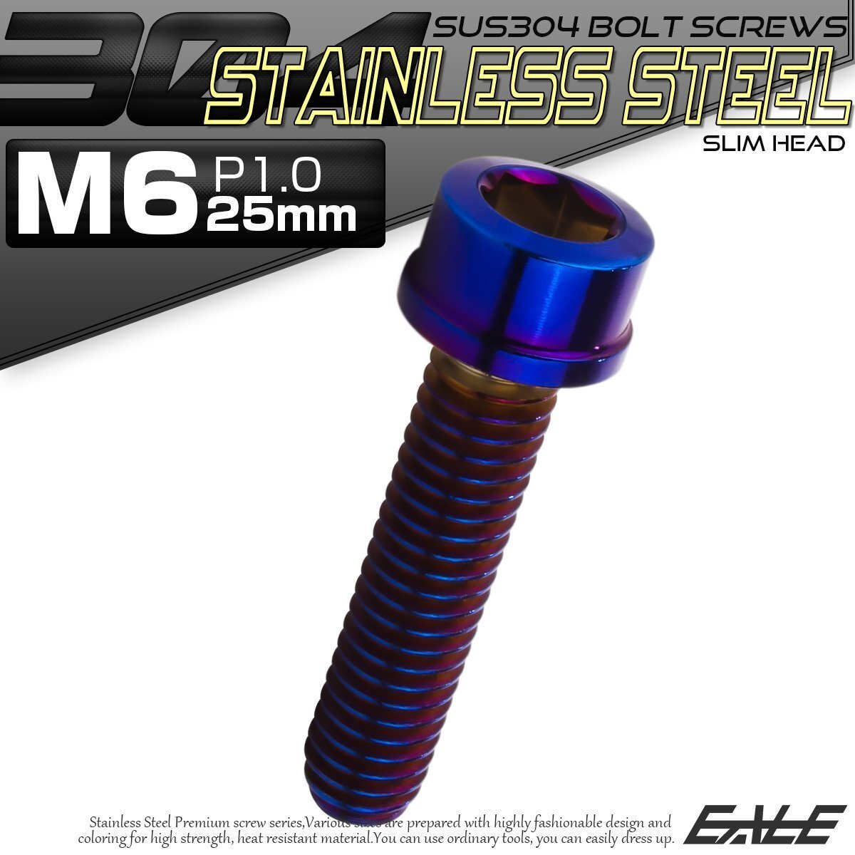 キャップボルト M6×25mm P1.0 六角穴付きボルト スリムヘッド 焼きチタンカラー カスタムボルト ステンレス製 TB1099拍卖