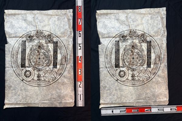 現状品 年代不明 曼荼羅 ネパール チベット? 仏教 仏画 仏教美術 密教 古玩 摺物 木版画 古書 レトロ アンティーク まくり めくり拍卖