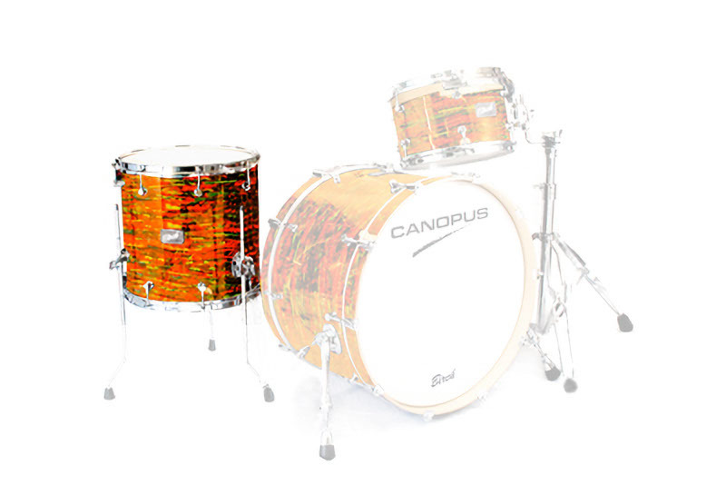 CANOPUS Birch 15x16 FT Citrus Mod Wrap拍卖