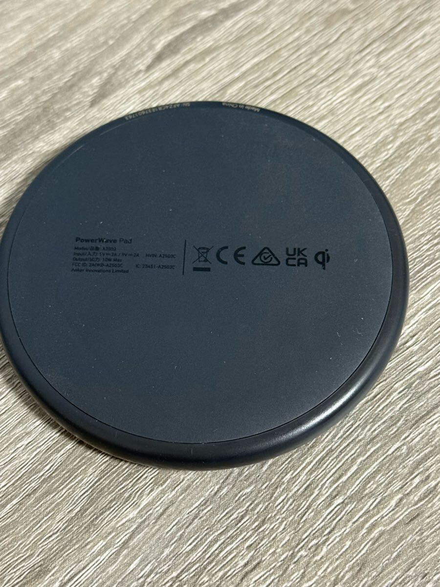 Anker PowerWave 10 Pad ブラック ワイヤレス充電器 Qi認証 送料込拍卖