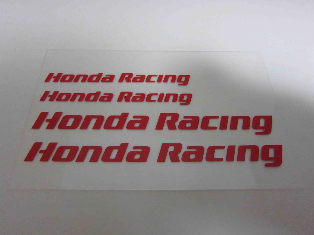 ホンダレーシング バイザーサイド ステッカーレッド4枚拍卖