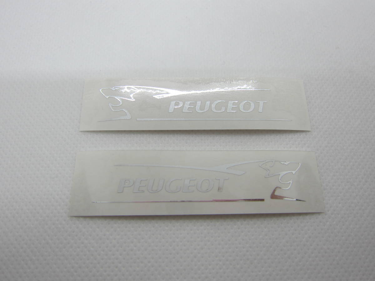 プジョー バイザー サイド鏡面ステッカー2枚拍卖