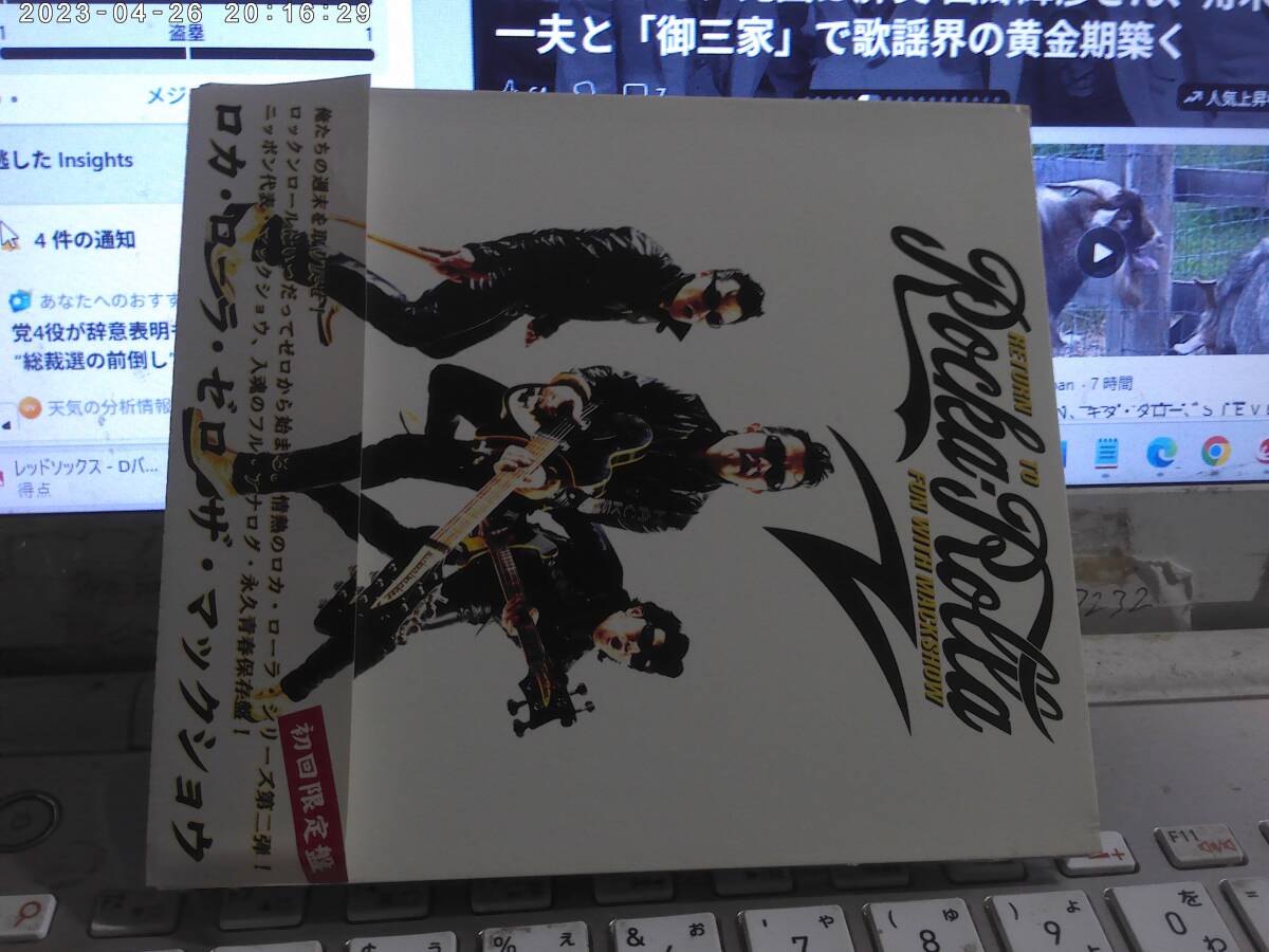 MACKSHOW マツクショウ / ロカ・ローラ・ゼロ 帯付CD+DVD 非売品 岩川浩二 COLTS コルツ ローリー Rollie TOKYO CLASH 拍卖