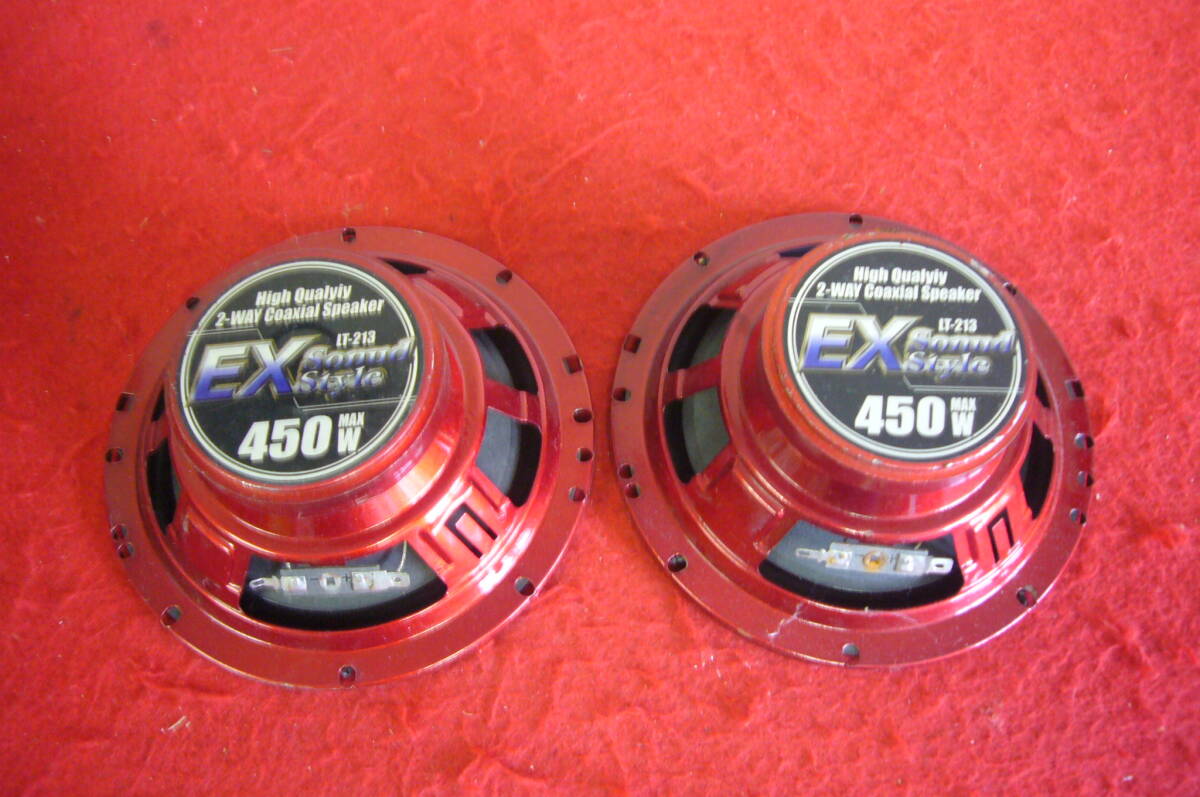 EX style LT-213 2WAY 450w フロント ドア スピーカー 左右 動作未確認 ジャンク扱い拍卖