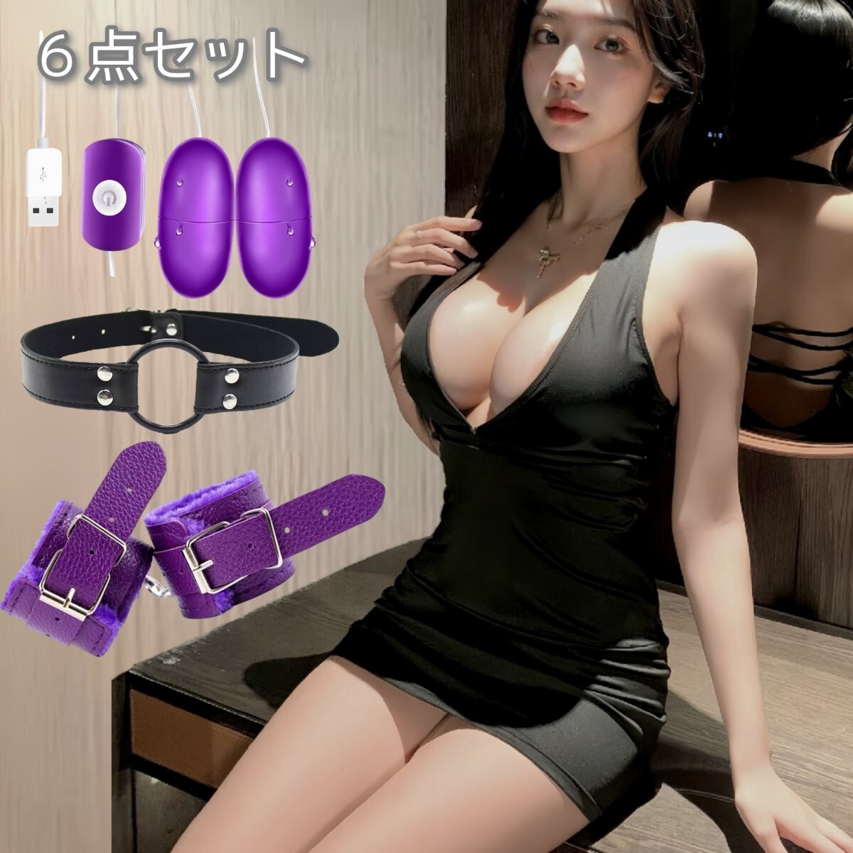 ランジェリー コスプレ 網タイツ セクシーランジェリー ローター SMグッズ セクシー衣装 セクシーコスプレ ランジェリー ベビードール拍卖