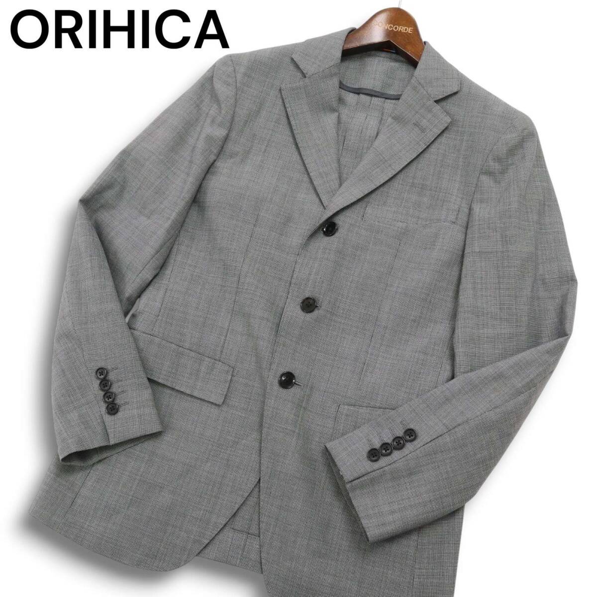 ORIHICA オリヒカ 通年 背抜き★ ウォッシャブル ウール ストレッチ チェック テーラード ジャケット Sz.SS メンズ グレー拍卖