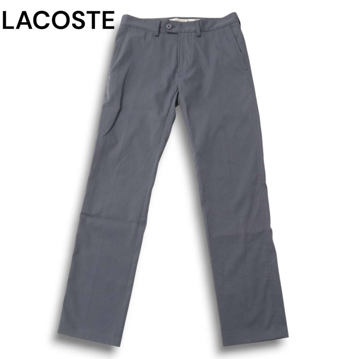 LACOSTE ラコステ SLIM FIT 通年 ワニ ロゴ★ ストレート スラックス パンツ Sz.29 メンズ 灰 グレー拍卖