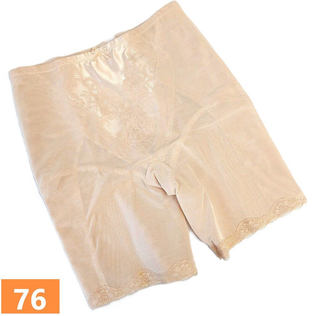 ジェノバ セラ・ジェンヌ ロングガードル 76 ベージュ 訳あり 新品 補整下着 補正下着 セラジェンヌ ガードル st2314拍卖