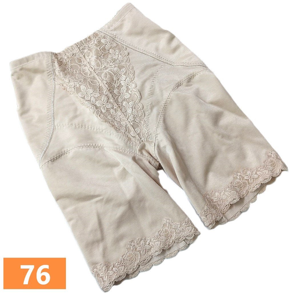 シャルレ ドゥヴァンナ FE192 華やか補整・美尻ガードル(セミロング) ペールオーキッド 76 送料200円~ 宅急便複数同梱発送可拍卖