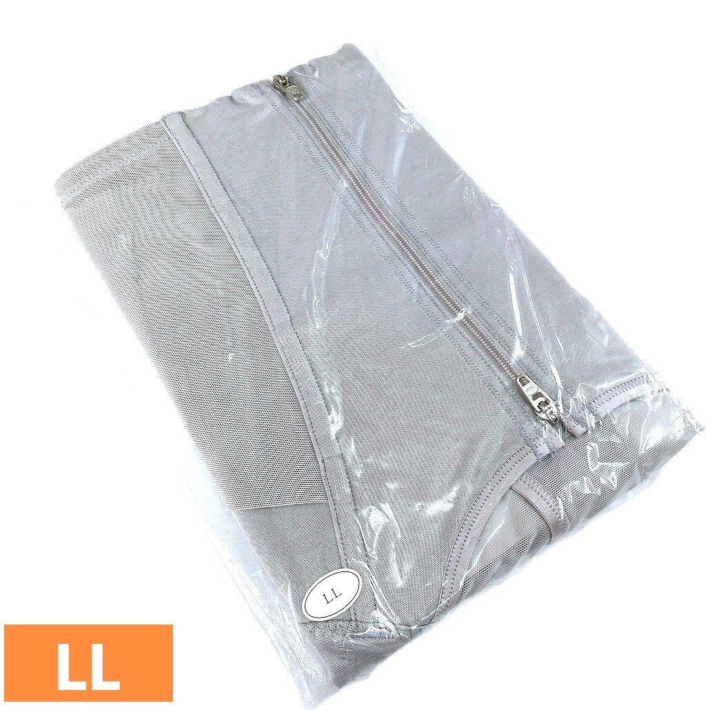 シャルレ 腰サポートガードル メンズ LL グレー IW021 ウエルネスニューボトム ハイウエスト 男性用 新品 ch1894拍卖