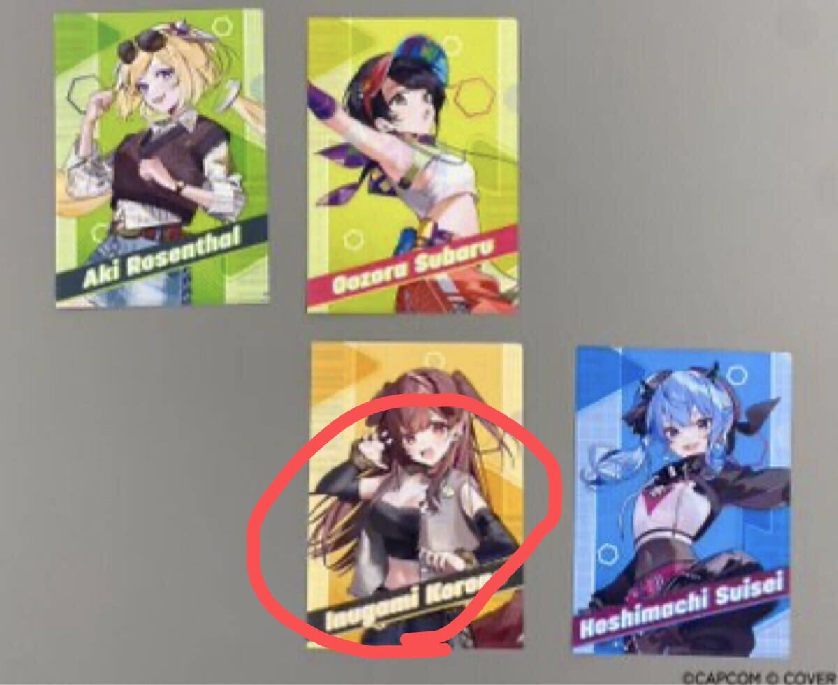 ストリートファイター6×ホロライブ クリアファイル  戌神ころね拍卖