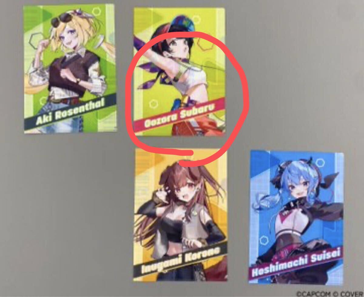 ストリートファイター6×ホロライブ クリアファイル  大空すばる拍卖