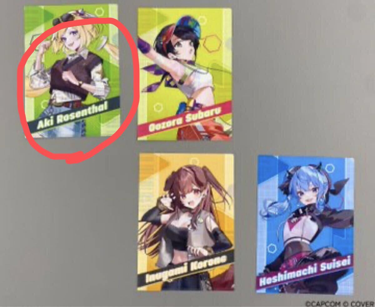 ストリートファイター6×ホロライブ クリアファイル  アキ・ローゼンタール拍卖
