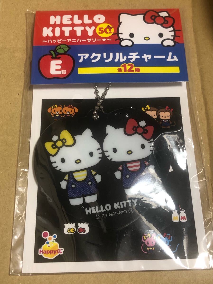サンリオ当たりくじ ハローキティ アクリルチャーム拍卖