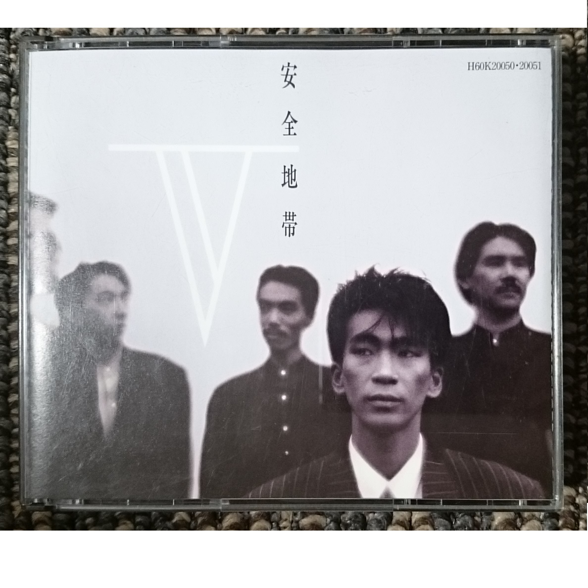 KF  安全地帯  Ⅴ  2CD  旧規格拍卖