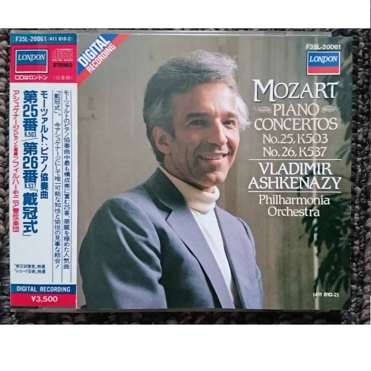 KF  モーツァルト ピアノ協奏曲第25番 第26番「載冠式」 アシュケナージ拍卖