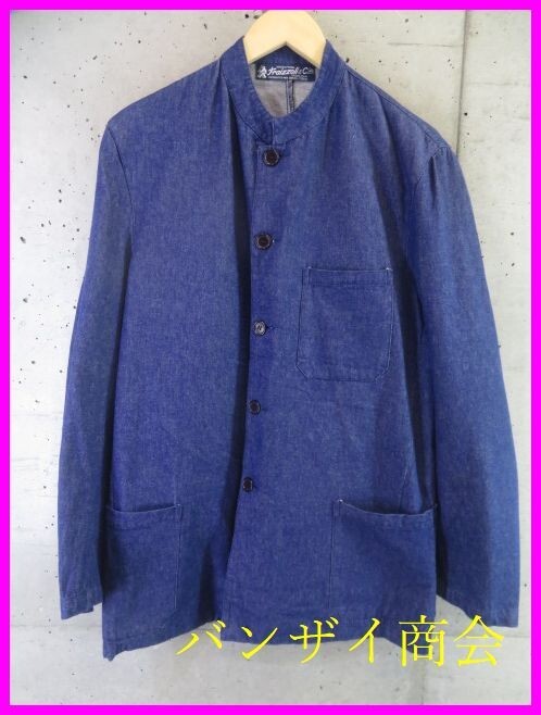 9190s17◆イタリア製◆Fraizzoli フライツォーリ 立ち襟 デニムジャケット 48/ジージャン/カバーオール/シャツ/ハリウッドランチマーケット拍卖
