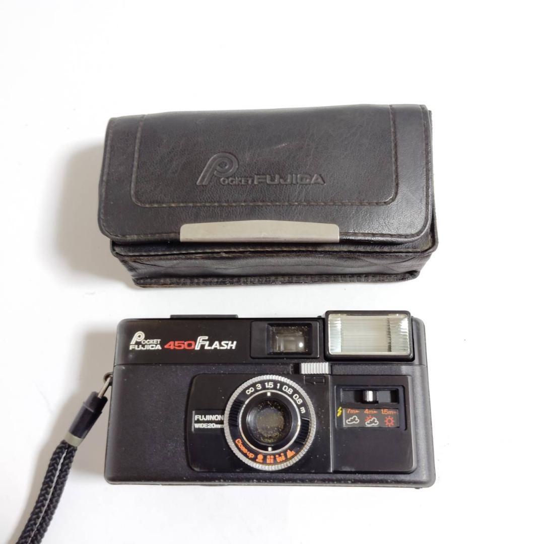 希少 FUJI FUJICA POCKET 450 FLASH ポケットフジカ フィルムカメラ レトロ ヴィンテージ オールドカメラ 専用ケース付属拍卖