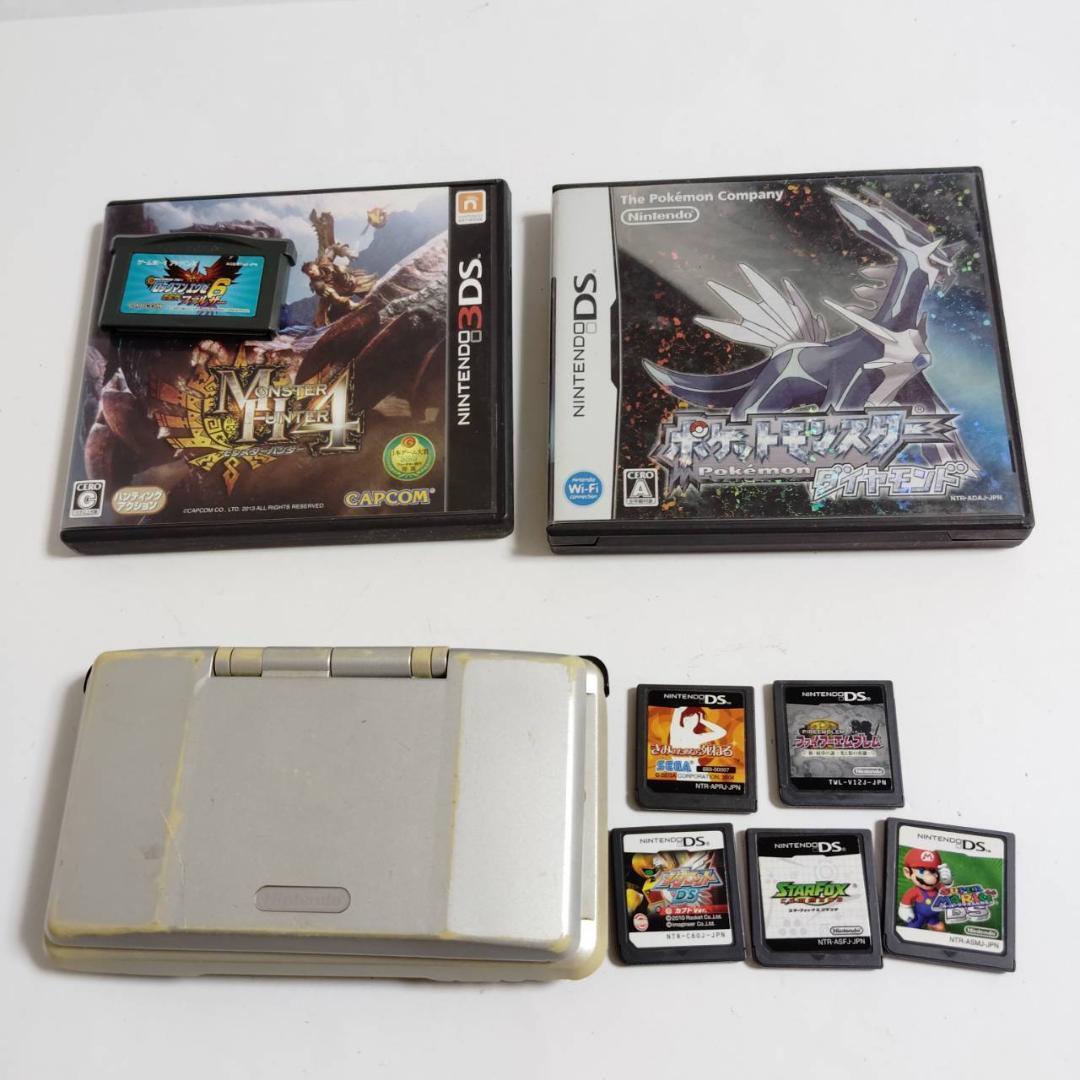 Nintendo DS 本体 クリスタルホワイト ソフト7本付き シルバー ポケモン モンハン マリオ 中古 任天堂拍卖