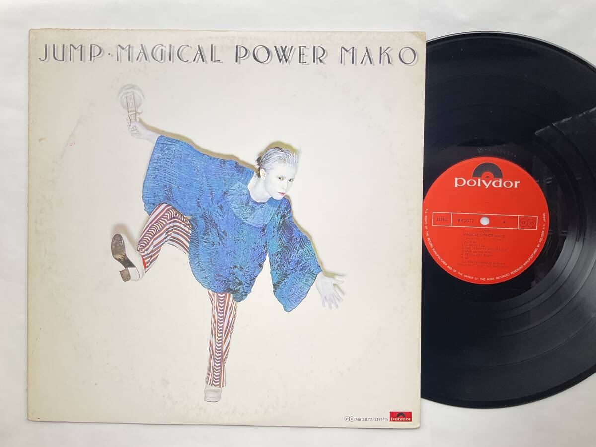 L215●LPレコード MAGICAL POWER MAKO / Jump ジャンプマジカル・パワー・マコ・栗田誠拍卖