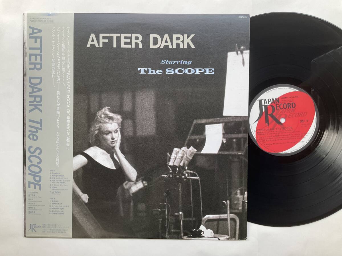 L222●LPレコード 帯付き The Scope / After Dark拍卖