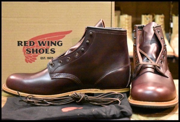 【9.5D 箱付 未使用 25年】レッドウィング 9419 ベックマン ブラックチェリー エクスカリバー プレーントゥ ブーツ redwing HOPESMORE拍卖