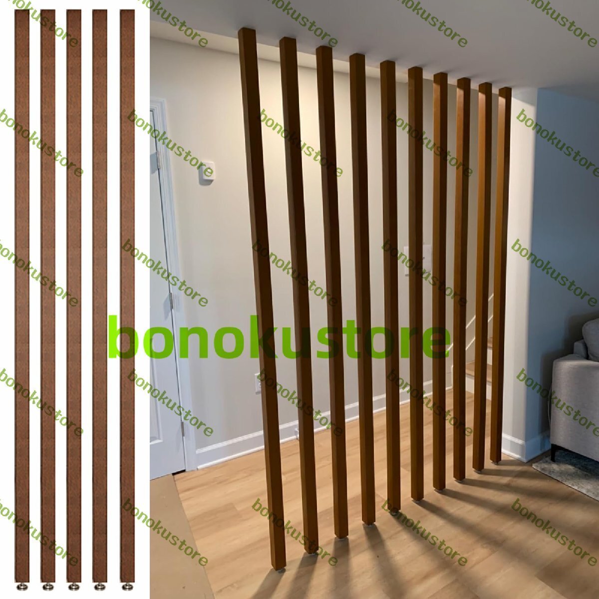 パーテーション 衝立 間仕切り 木製ルームディバイダー 床から天井までの木製スラット 壁パーティションポスト (Wood 5Pcs 200cm)拍卖