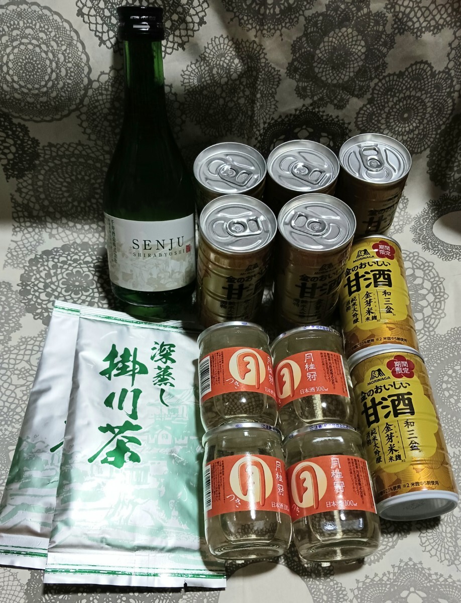 甘酒 日本酒 深蒸し茶 セット/森永製菓「金のおいしい甘酒」期間限定品 7本、月桂冠「月」4本、「千寿 白拍子」1本、掛川深蒸茶 茶葉2袋拍卖