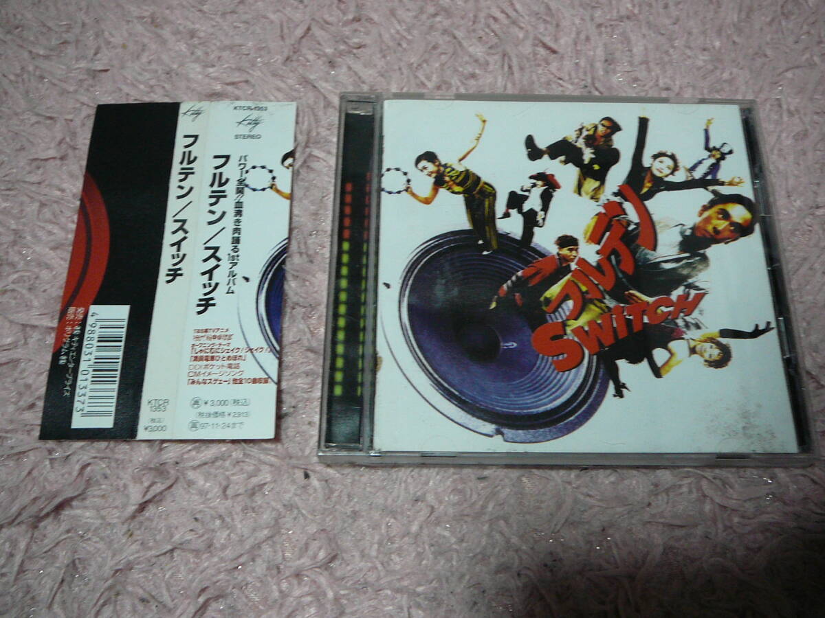 ★送料180円★スイッチ CD フルテン SWITCH拍卖
