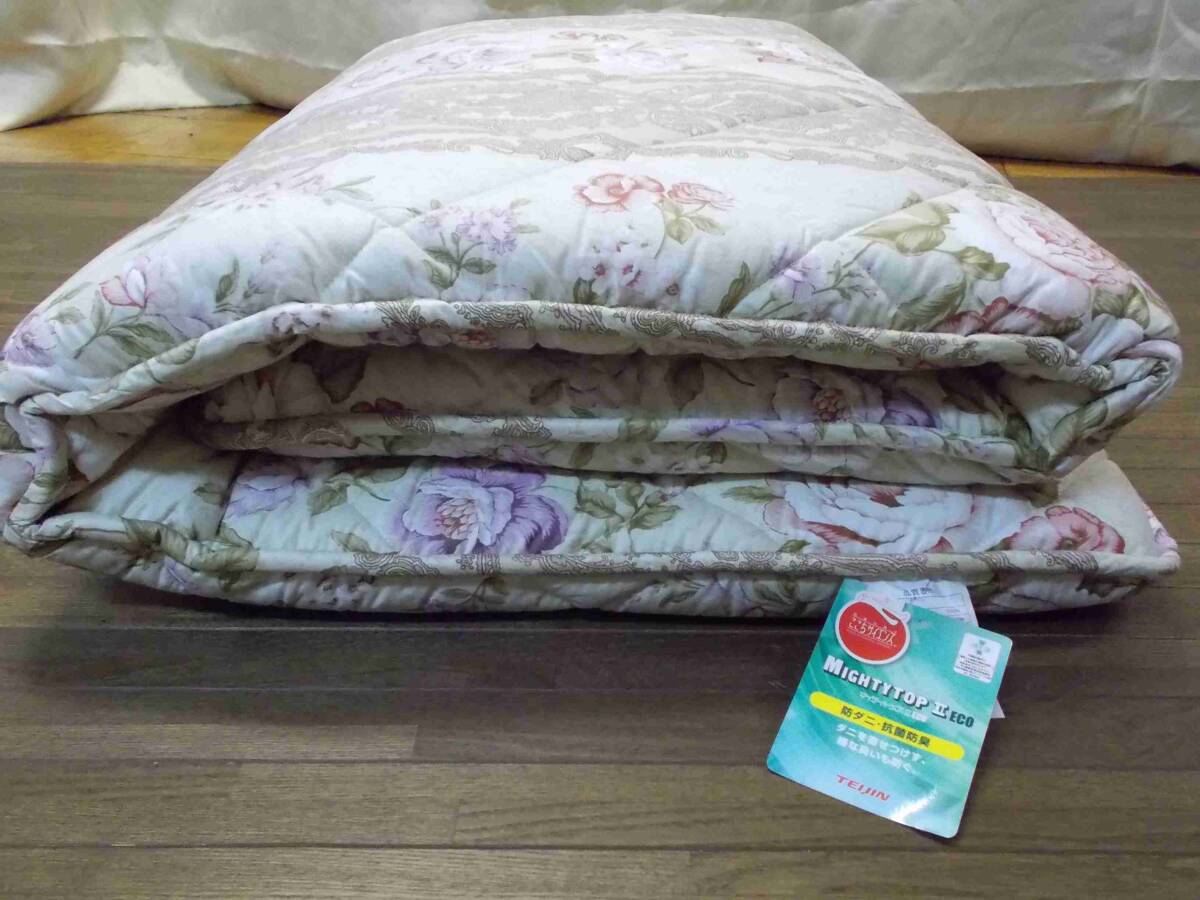 敷布団 羊毛 3層固綿+羊毛敷布団 綿4kg入り ウール綿50% 防ダニ 抗菌防臭 ウール 布団 マットレス 寝具 【日本製】拍卖