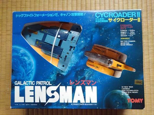 未使用品 TOMY トミー レンズマン サイクローダーⅡ拍卖