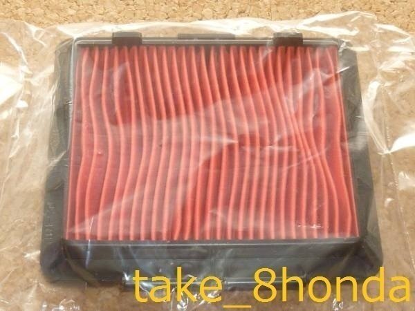 NTB '97~'04 SL230 (MD33) エアークリーナーエレメント HA-1017拍卖