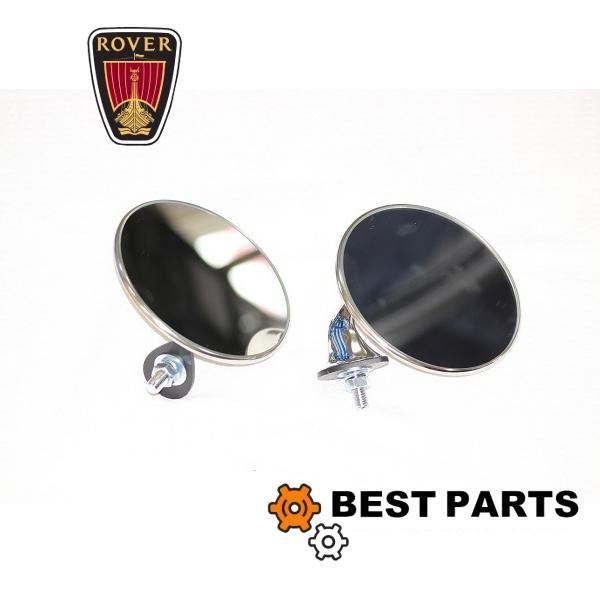 新品 ローバーミニ ルーカスミラー ルーカスタイプミラー 旧車 車検対応 B-MIR-RS/B-MIR-LS拍卖
