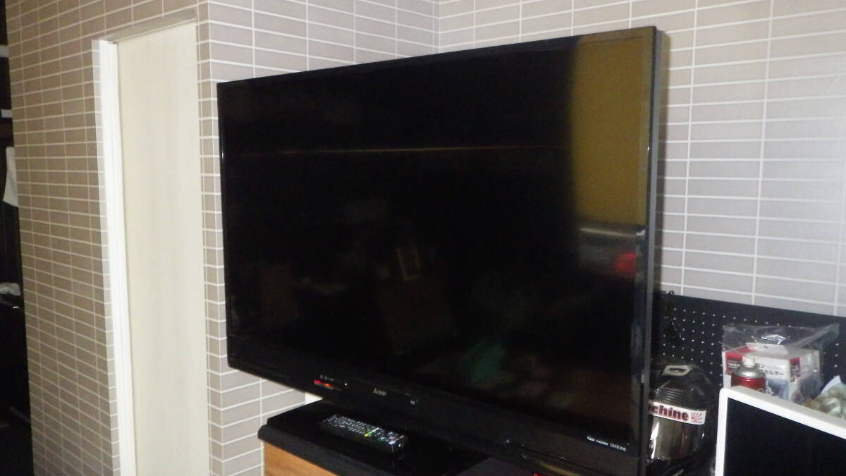 三菱 ミツビシ REAL リアル 50インチ ブルーレイレコーダー搭載 フルハイビジョン液晶テレビ拍卖