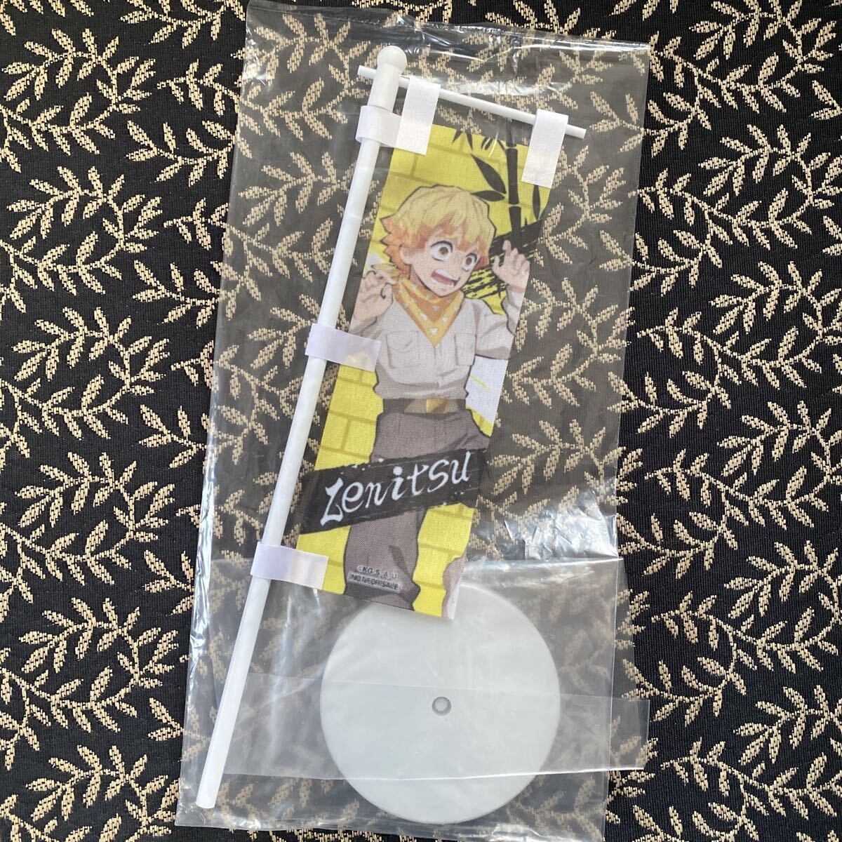 鬼滅の刃・サンシャイン・我妻善逸・台座付き旗拍卖