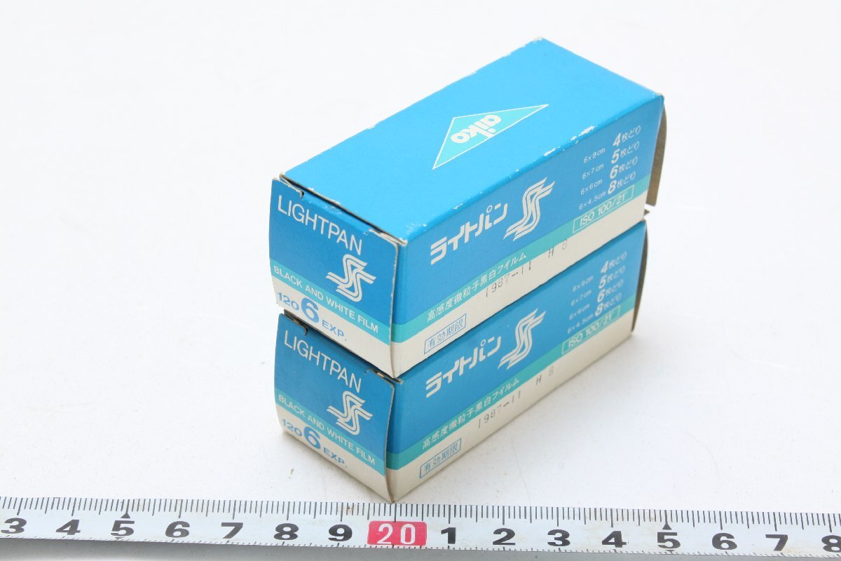 ※ 期限切 1987年11月 2本 AIKO 白黒フィルム LIGHT PAN SS 100 iso100 ( 120 2B ) 1056L2拍卖
