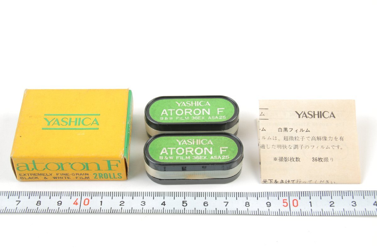 ※ 2個 新品未開封 使用期限切れ YASHICA ヤシカ アトロン Fフィルム ミノックス版 ミノックスフィルム 白黒 モノクロ 36枚撮 1540拍卖