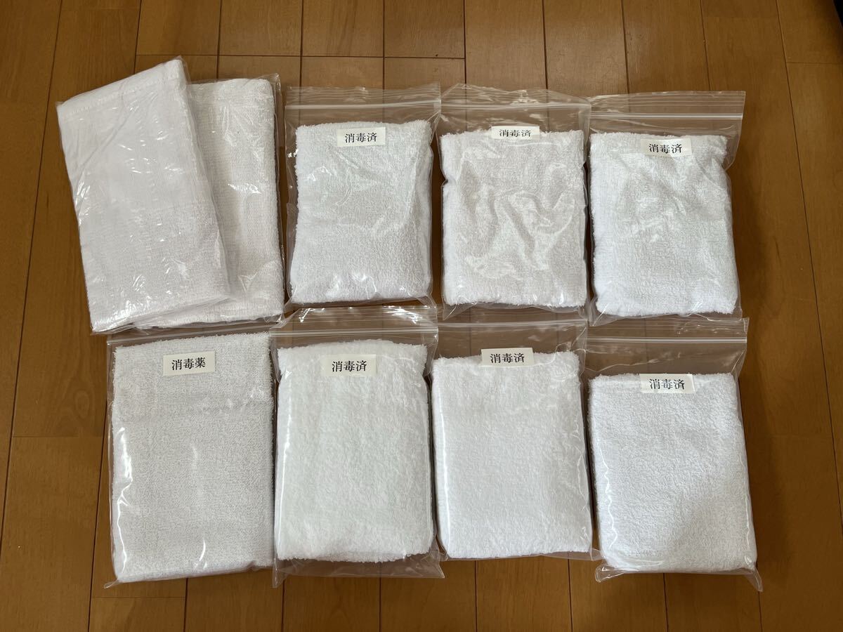 【縁起物】 美容師 理容師 国家試験 タオル 白タオル 消毒済みタオル 実技拍卖