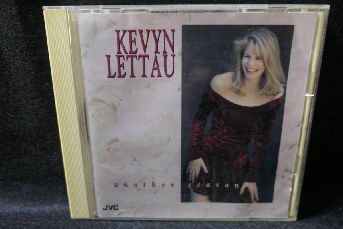 ●送料無料● ケヴィン・レトー KEVYN LETTAU / アナザー・シーズン ANOTHER SEASON / JVC VICP-5345拍卖