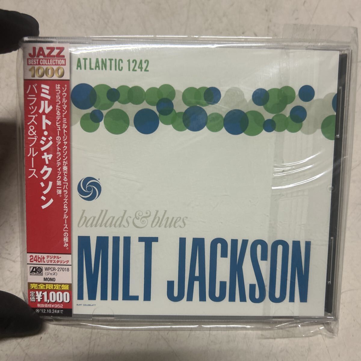 バラッズアンドブルース/ミルトジャクソン (vib) ラッキートンプソン (ts) ジョンルイス (p) バーニー CD拍卖