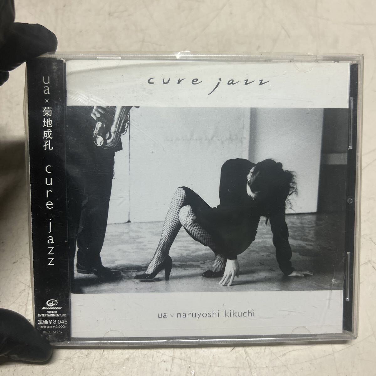 cure jazz CD拍卖