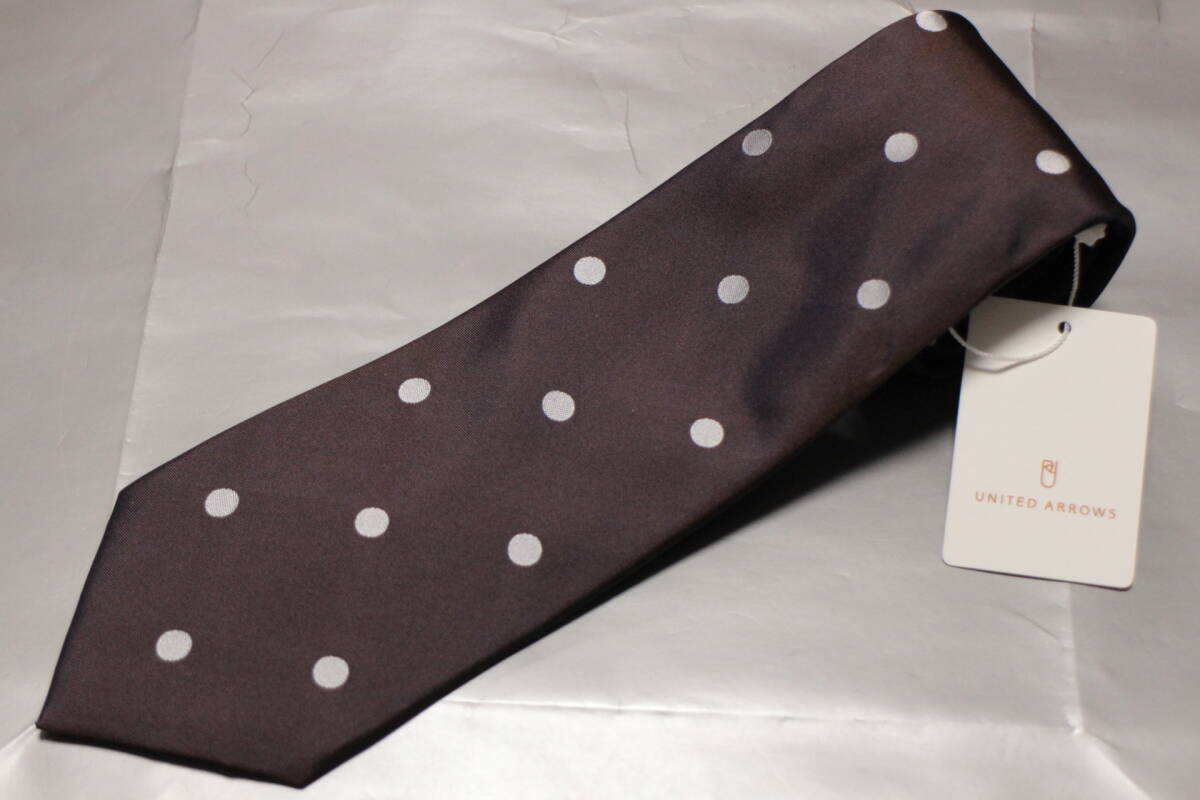 ユナイテッドアローズ*カネパ新品ネクタイ超艶シャンブレーブラウン*シルバーポルカドットフルハンドメイド極上イタリアンシルク拍卖